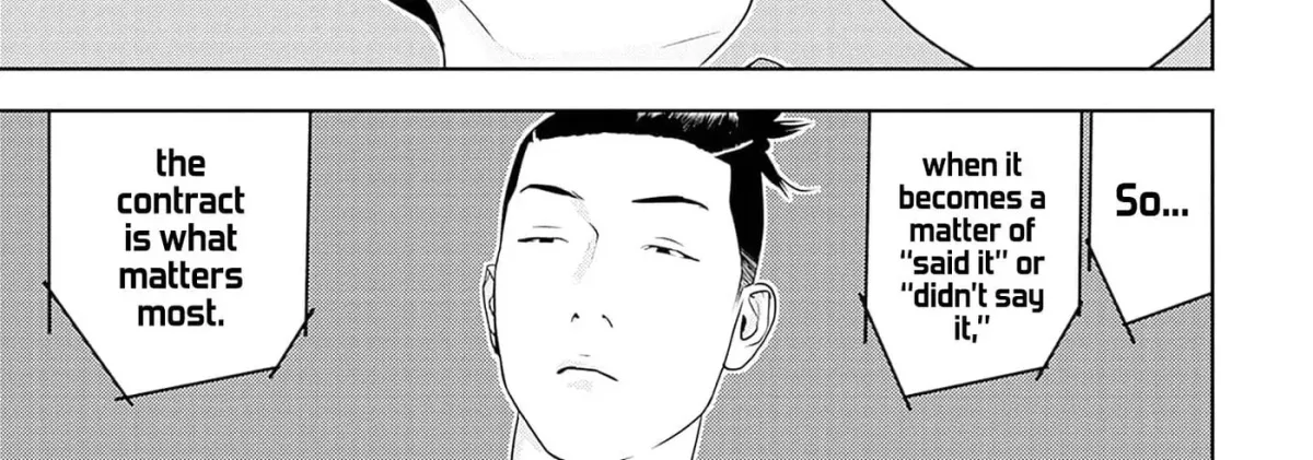 Kamo no Negi Niwa Doku ga Aru: Kamo Kyouju no "Ningen" Keizaigaku Kougi Chapter 7.1 page 26 - 