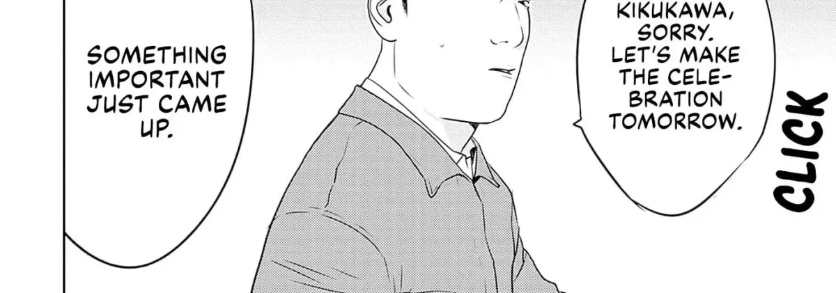 Kamo no Negi Niwa Doku ga Aru: Kamo Kyouju no "Ningen" Keizaigaku Kougi Chapter 7.1 page 4 - 