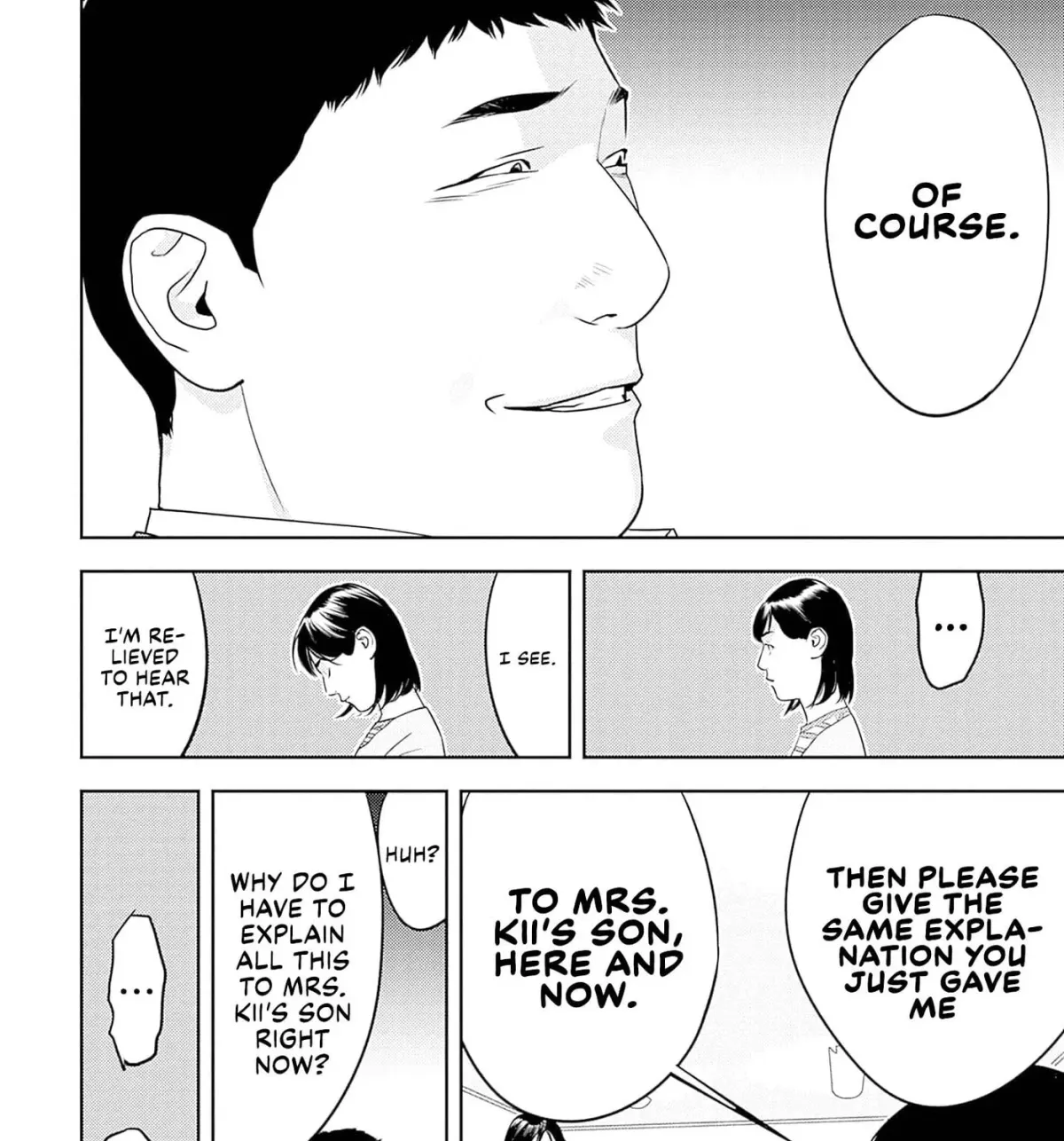 Kamo no Negi Niwa Doku ga Aru: Kamo Kyouju no "Ningen" Keizaigaku Kougi Chapter 7.1 page 31 - 