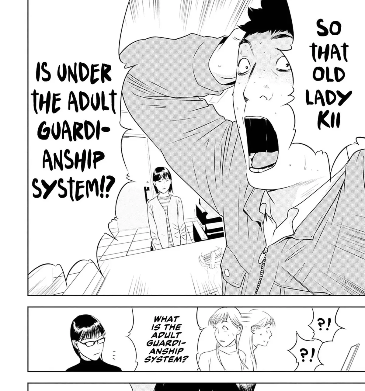 Kamo no Negi Niwa Doku ga Aru: Kamo Kyouju no "Ningen" Keizaigaku Kougi Chapter 7.1 page 35 - 