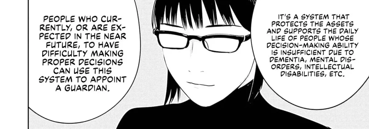 Kamo no Negi Niwa Doku ga Aru: Kamo Kyouju no "Ningen" Keizaigaku Kougi Chapter 7.1 page 36 - 