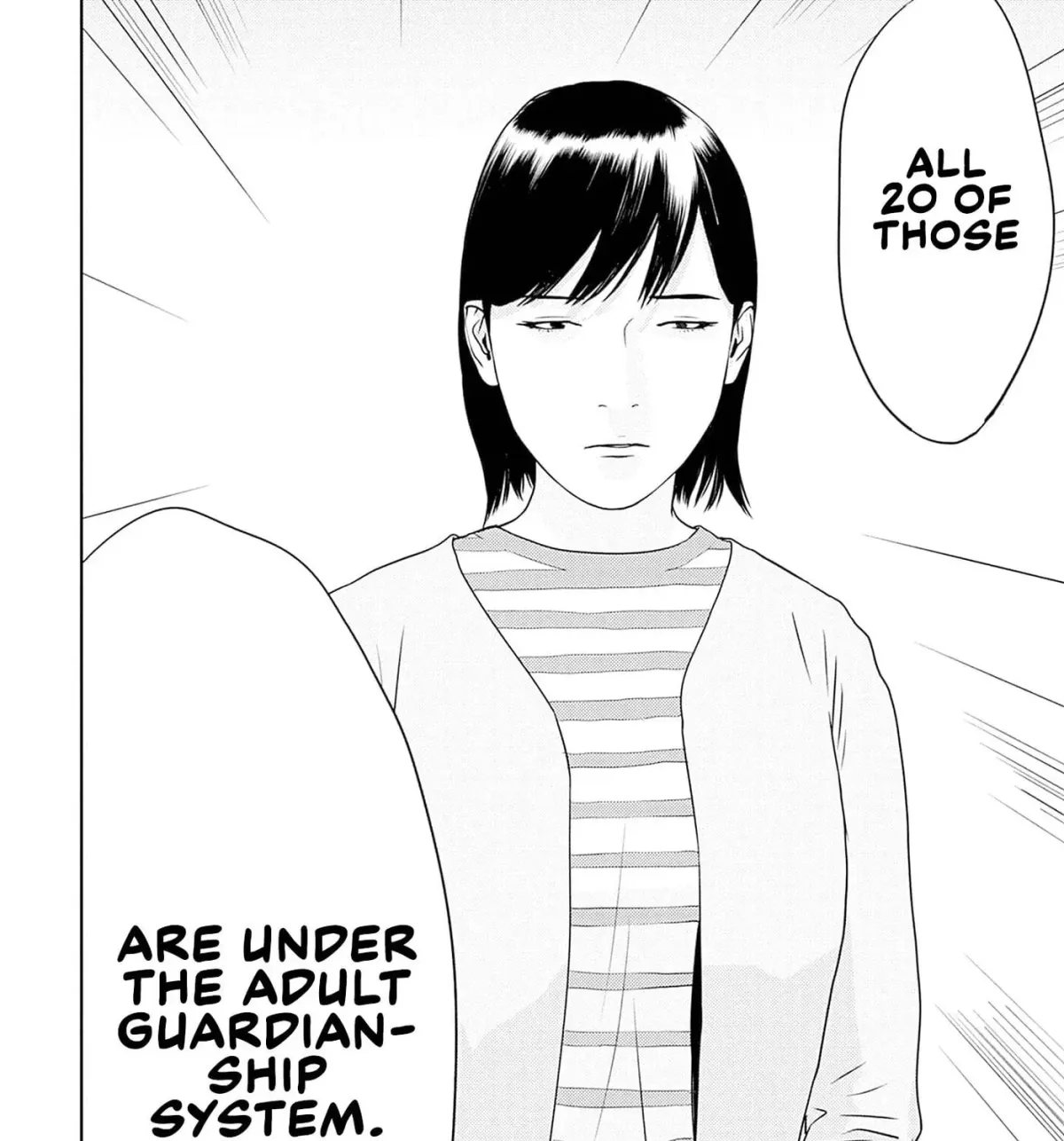 Kamo no Negi Niwa Doku ga Aru: Kamo Kyouju no "Ningen" Keizaigaku Kougi Chapter 7.1 page 47 - 