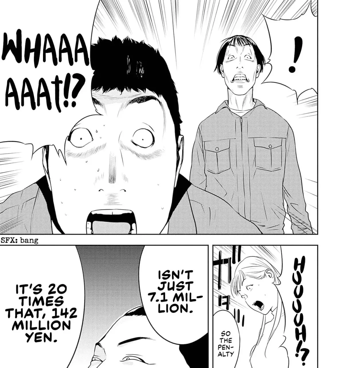 Kamo no Negi Niwa Doku ga Aru: Kamo Kyouju no "Ningen" Keizaigaku Kougi Chapter 7.1 page 49 - 