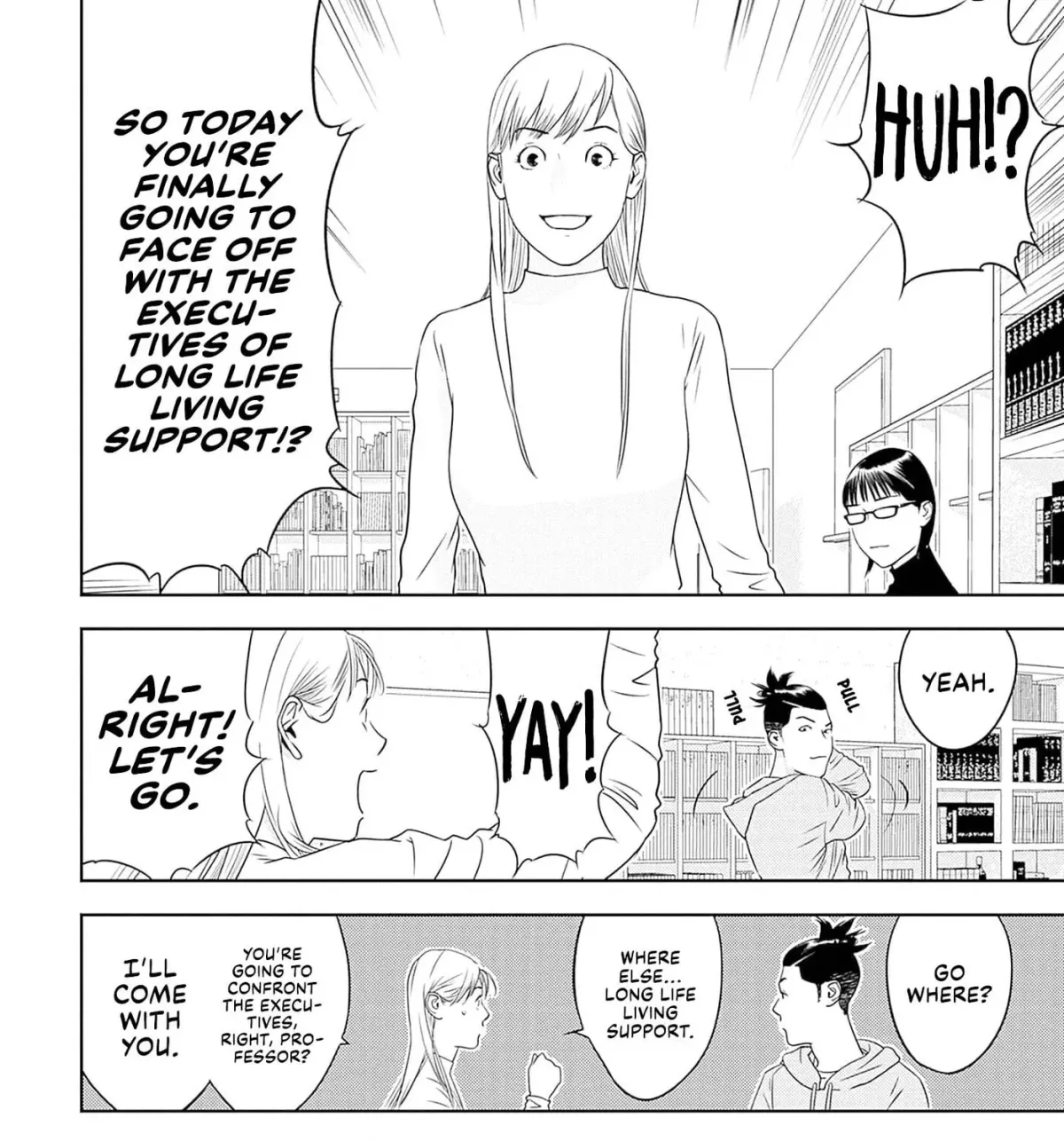 Kamo no Negi Niwa Doku ga Aru: Kamo Kyouju no "Ningen" Keizaigaku Kougi Chapter 7.1 page 7 - 