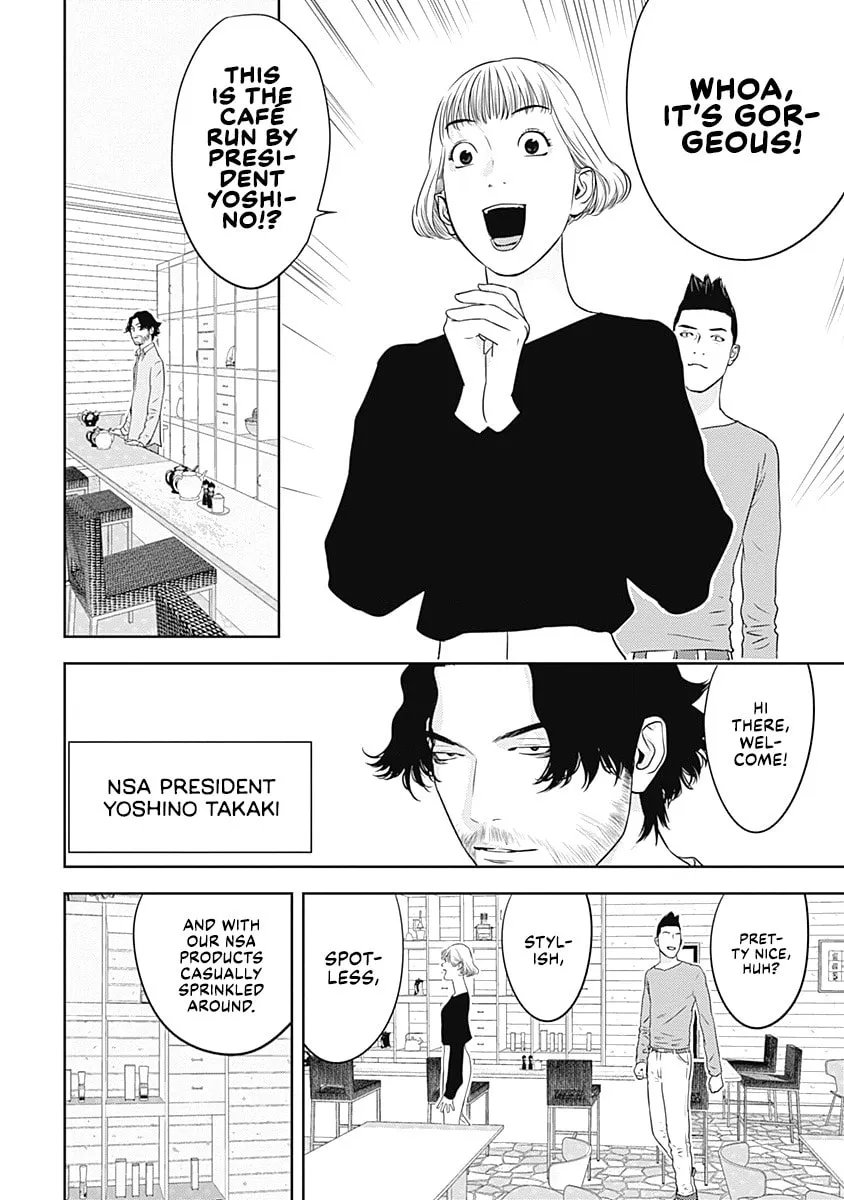 Kamo no Negi Niwa Doku ga Aru: Kamo Kyouju no "Ningen" Keizaigaku Kougi Chapter 7 page 2 - 