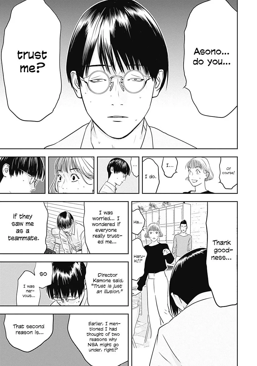 Kamo no Negi Niwa Doku ga Aru: Kamo Kyouju no "Ningen" Keizaigaku Kougi Chapter 7 page 11 - 