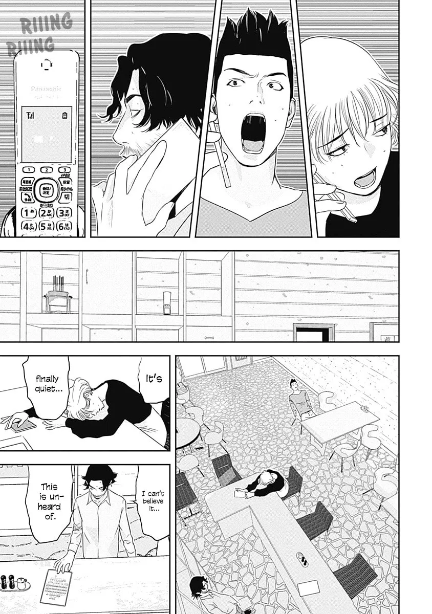 Kamo no Negi Niwa Doku ga Aru: Kamo Kyouju no "Ningen" Keizaigaku Kougi Chapter 7 page 17 - 