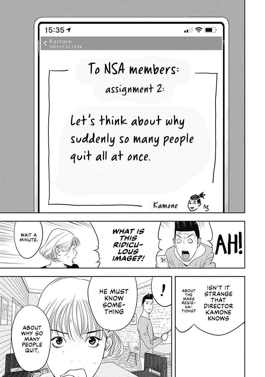Kamo no Negi Niwa Doku ga Aru: Kamo Kyouju no "Ningen" Keizaigaku Kougi Chapter 7 page 19 - 