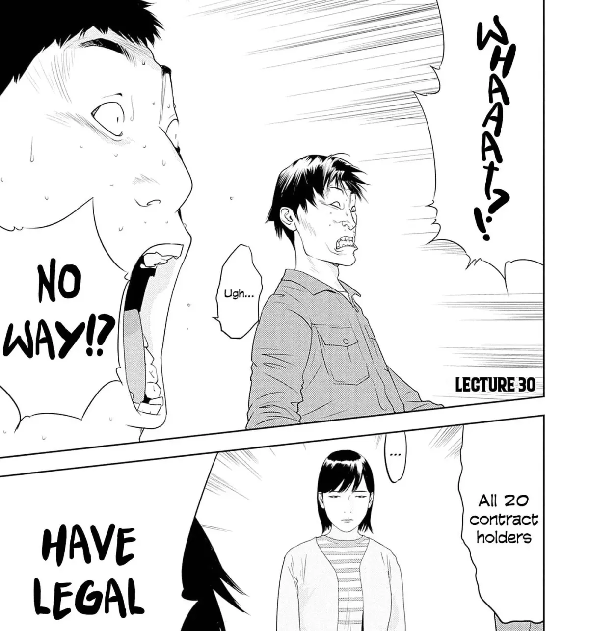 Kamo no Negi Niwa Doku ga Aru: Kamo Kyouju no "Ningen" Keizaigaku Kougi Chapter 8.1 page 1 - 