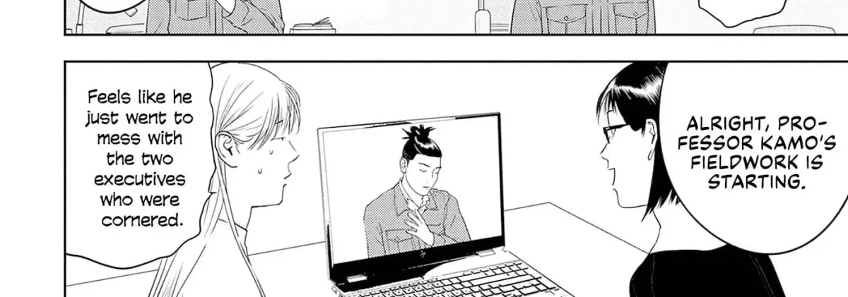 Kamo no Negi Niwa Doku ga Aru: Kamo Kyouju no "Ningen" Keizaigaku Kougi Chapter 8.1 page 12 - 