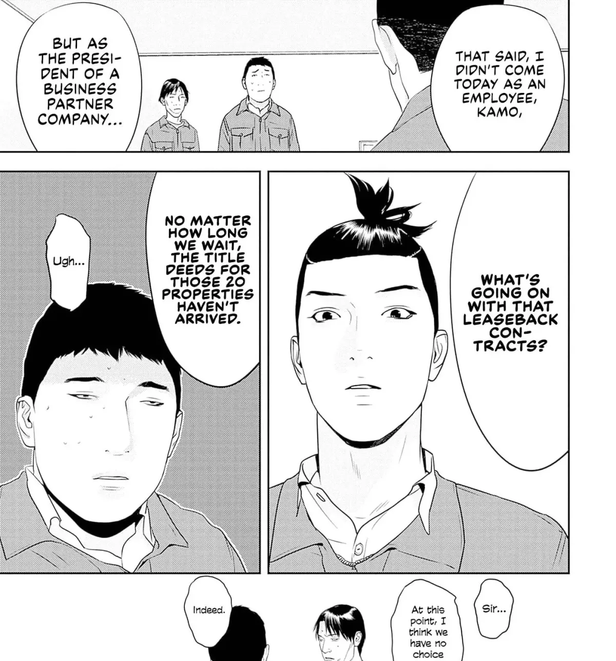 Kamo no Negi Niwa Doku ga Aru: Kamo Kyouju no "Ningen" Keizaigaku Kougi Chapter 8.1 page 13 - 