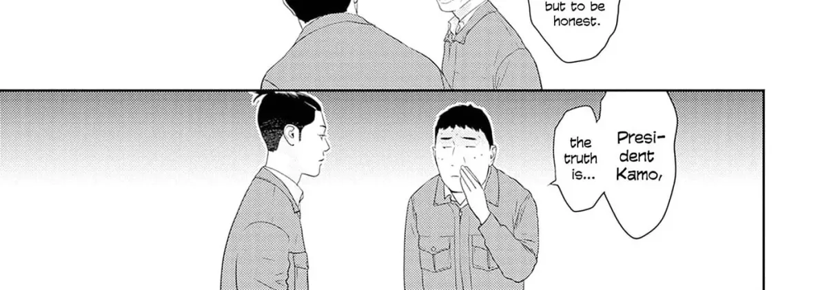 Kamo no Negi Niwa Doku ga Aru: Kamo Kyouju no "Ningen" Keizaigaku Kougi Chapter 8.1 page 14 - 