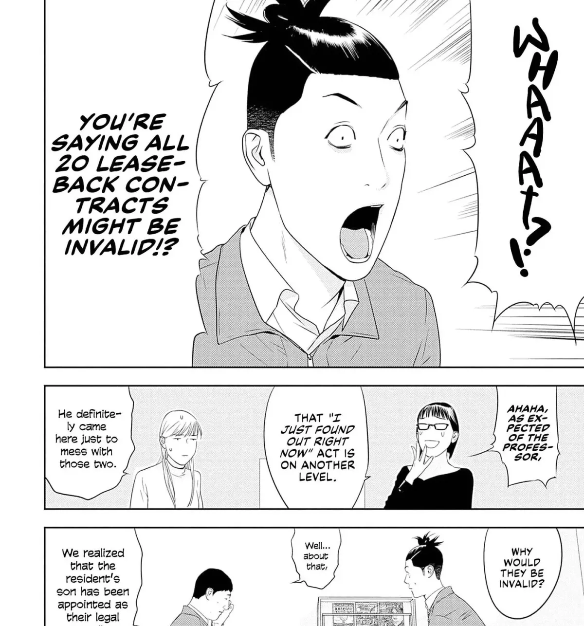 Kamo no Negi Niwa Doku ga Aru: Kamo Kyouju no "Ningen" Keizaigaku Kougi Chapter 8.1 page 15 - 