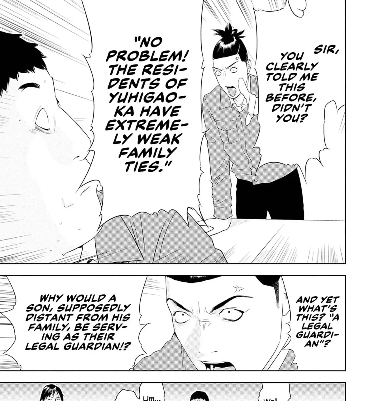 Kamo no Negi Niwa Doku ga Aru: Kamo Kyouju no "Ningen" Keizaigaku Kougi Chapter 8.1 page 17 - 