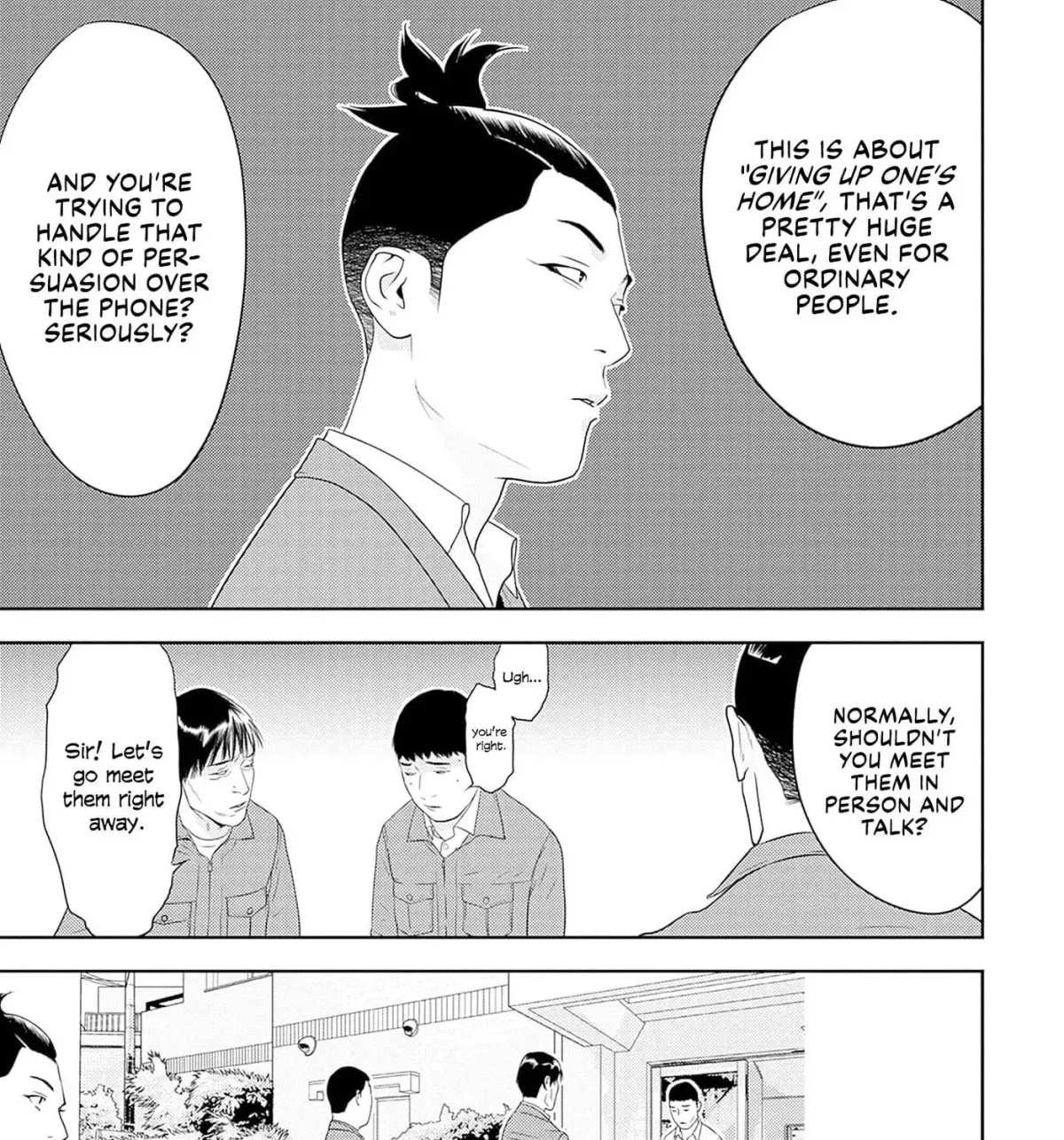 Kamo no Negi Niwa Doku ga Aru: Kamo Kyouju no "Ningen" Keizaigaku Kougi Chapter 8.1 page 21 - 