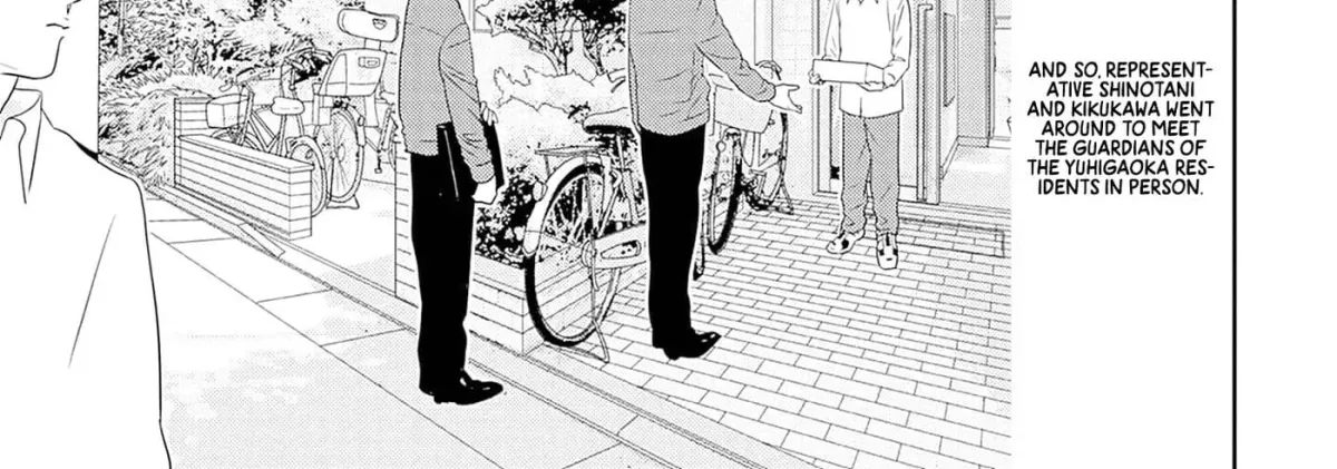 Kamo no Negi Niwa Doku ga Aru: Kamo Kyouju no "Ningen" Keizaigaku Kougi Chapter 8.1 page 22 - 