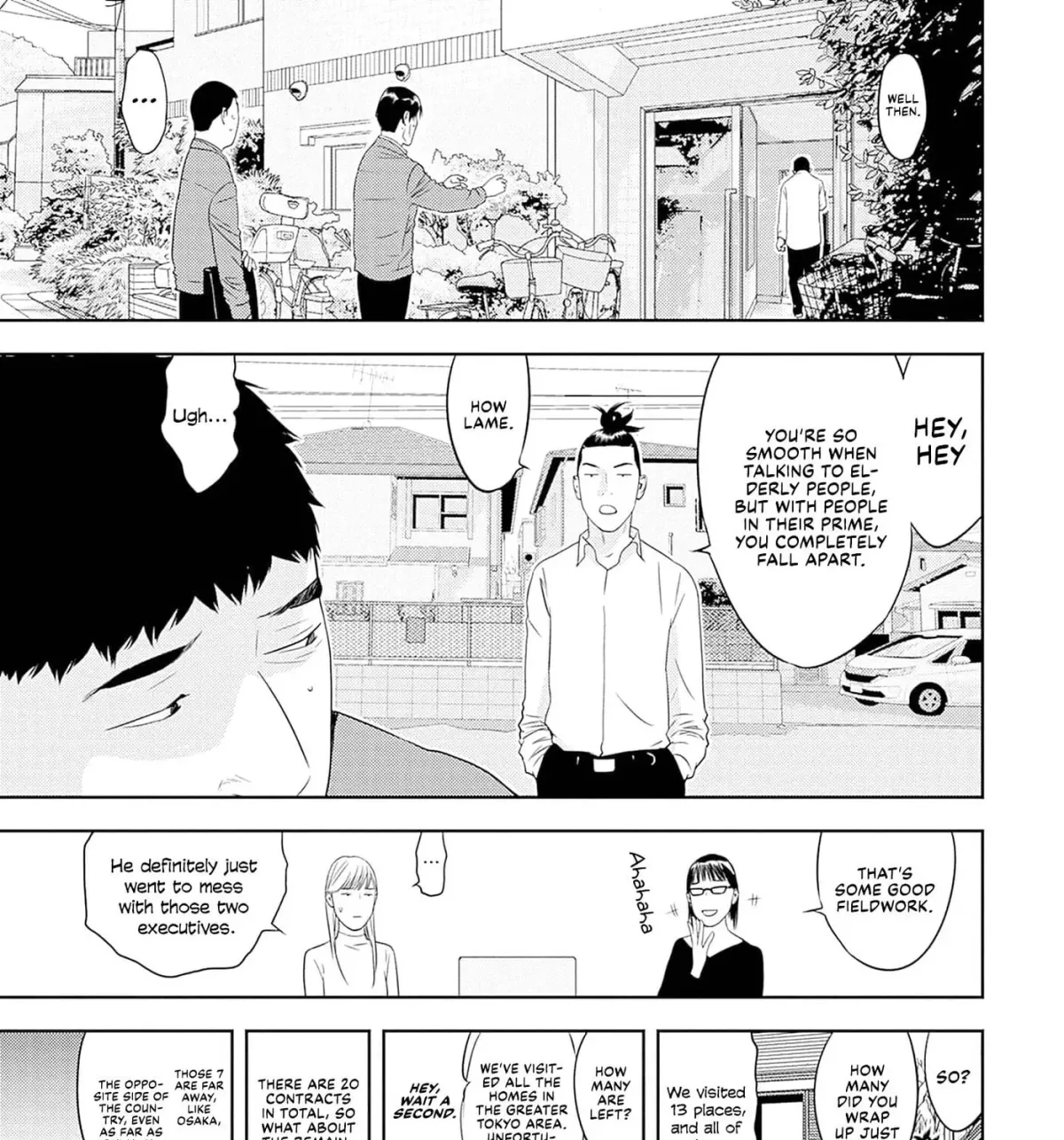 Kamo no Negi Niwa Doku ga Aru: Kamo Kyouju no "Ningen" Keizaigaku Kougi Chapter 8.1 page 25 - 