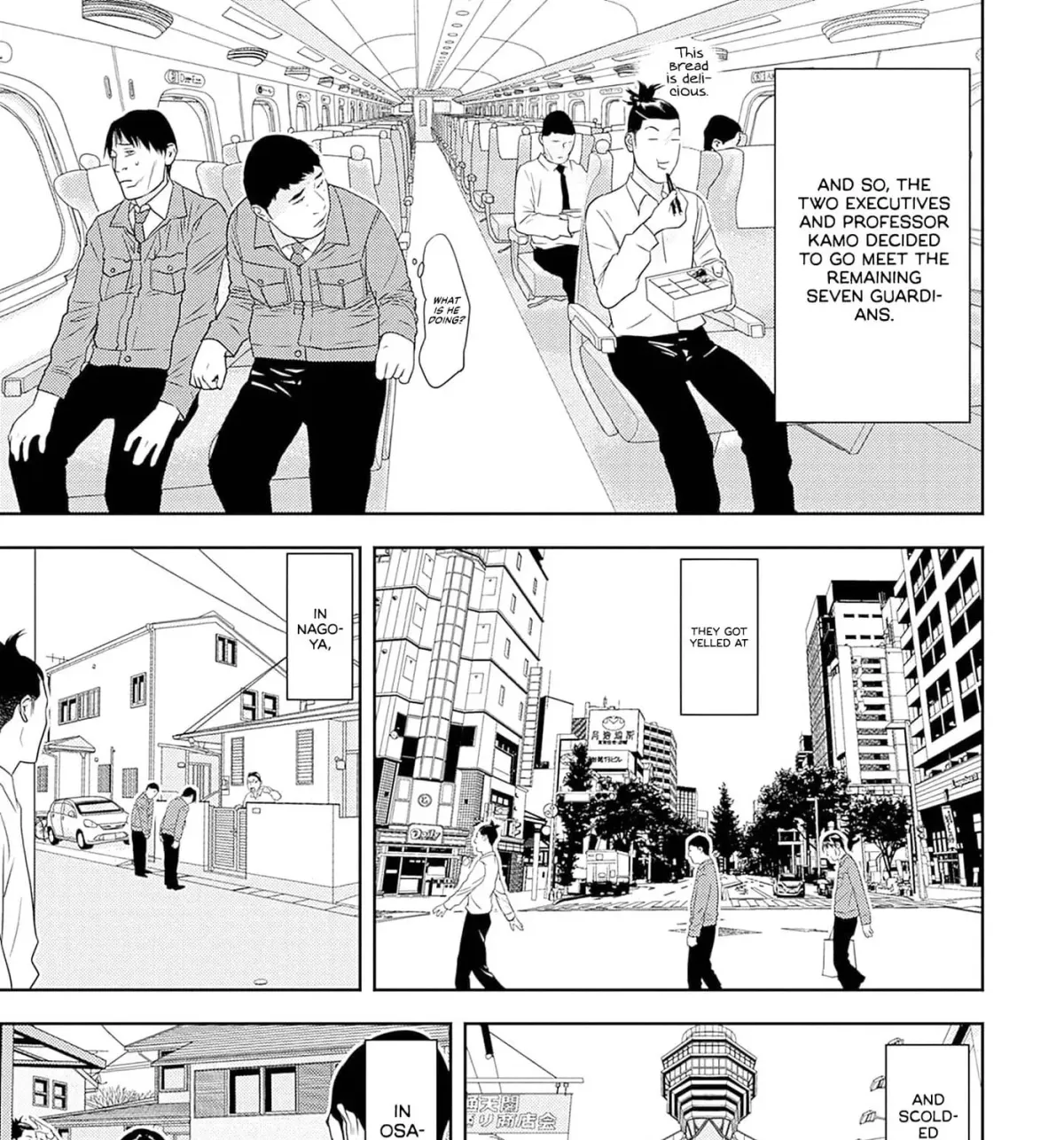 Kamo no Negi Niwa Doku ga Aru: Kamo Kyouju no "Ningen" Keizaigaku Kougi Chapter 8.1 page 29 - 