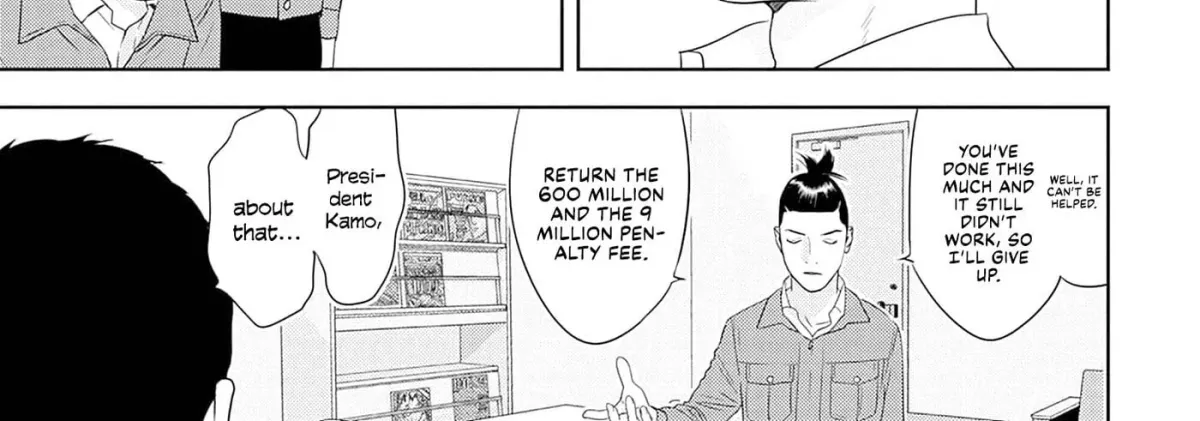 Kamo no Negi Niwa Doku ga Aru: Kamo Kyouju no "Ningen" Keizaigaku Kougi Chapter 8.1 page 34 - 