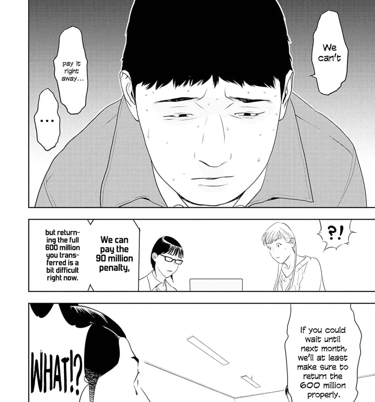 Kamo no Negi Niwa Doku ga Aru: Kamo Kyouju no "Ningen" Keizaigaku Kougi Chapter 8.1 page 35 - 