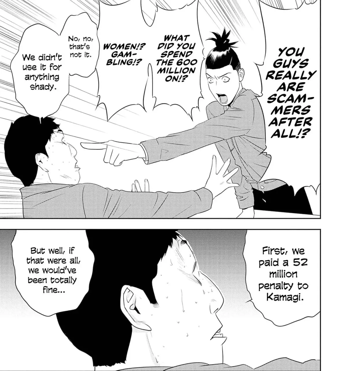 Kamo no Negi Niwa Doku ga Aru: Kamo Kyouju no "Ningen" Keizaigaku Kougi Chapter 8.1 page 37 - 