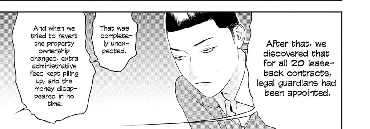 Kamo no Negi Niwa Doku ga Aru: Kamo Kyouju no "Ningen" Keizaigaku Kougi Chapter 8.1 page 38 - 