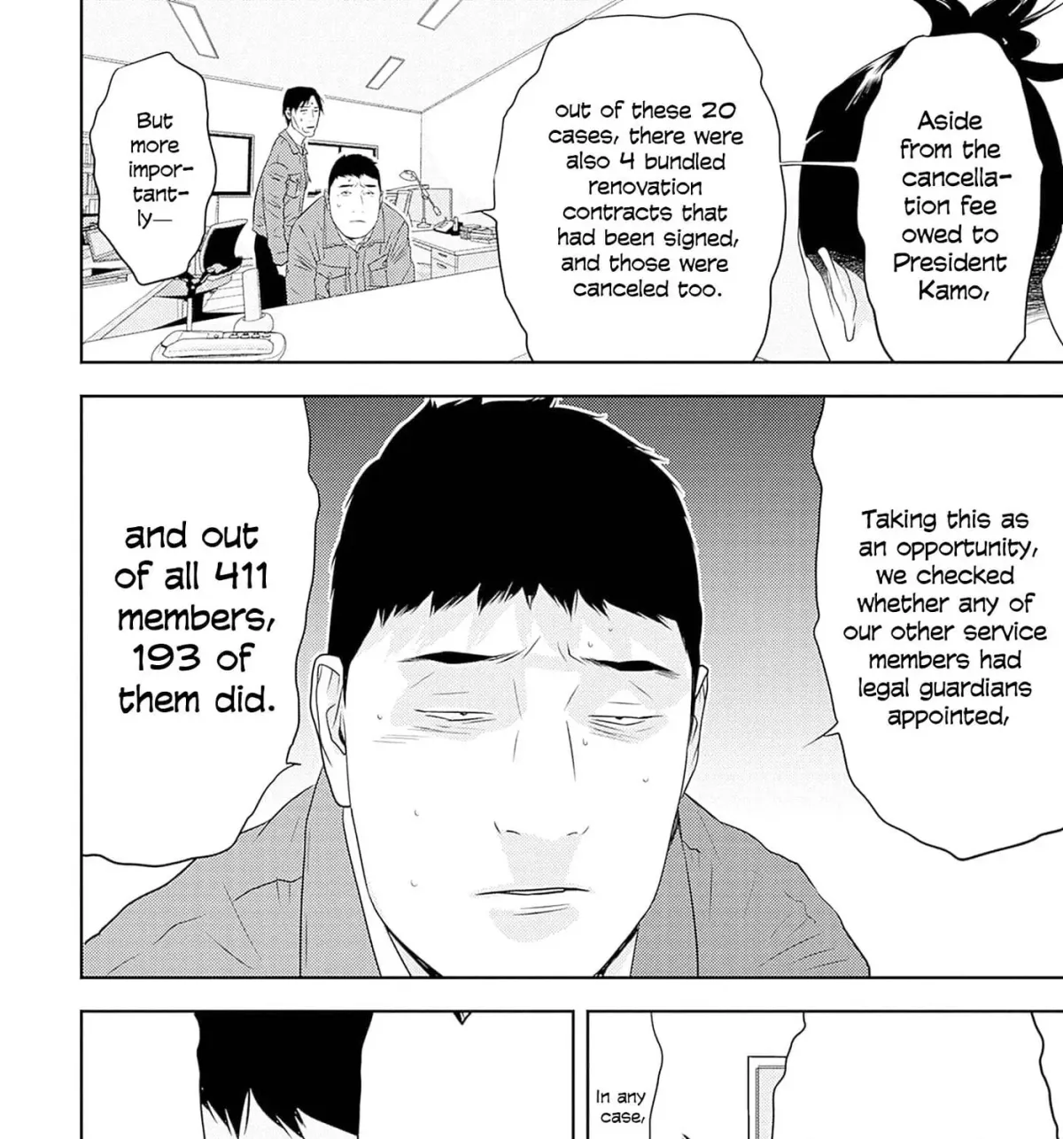 Kamo no Negi Niwa Doku ga Aru: Kamo Kyouju no "Ningen" Keizaigaku Kougi Chapter 8.1 page 39 - 