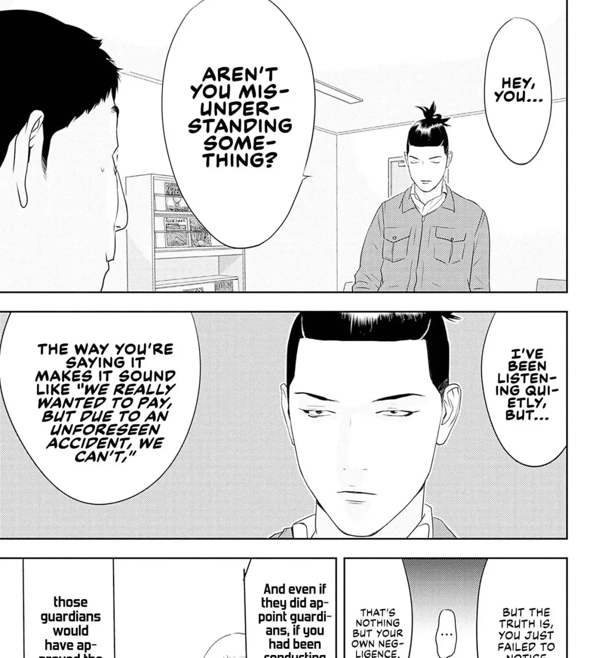 Kamo no Negi Niwa Doku ga Aru: Kamo Kyouju no "Ningen" Keizaigaku Kougi Chapter 8.1 page 41 - 