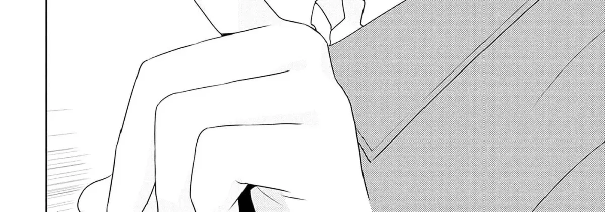 Kamo no Negi Niwa Doku ga Aru: Kamo Kyouju no "Ningen" Keizaigaku Kougi Chapter 8.1 page 48 - 