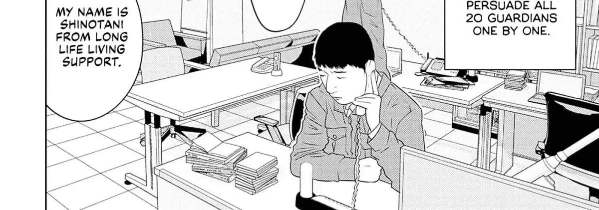 Kamo no Negi Niwa Doku ga Aru: Kamo Kyouju no "Ningen" Keizaigaku Kougi Chapter 8.1 page 8 - 