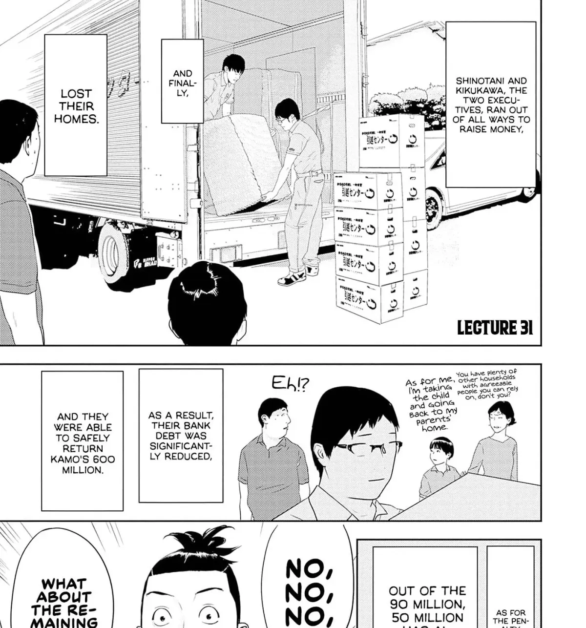 Kamo no Negi Niwa Doku ga Aru: Kamo Kyouju no "Ningen" Keizaigaku Kougi Chapter 9.1 page 1 - 