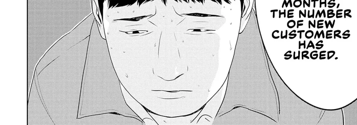Kamo no Negi Niwa Doku ga Aru: Kamo Kyouju no "Ningen" Keizaigaku Kougi Chapter 9.1 page 16 - 
