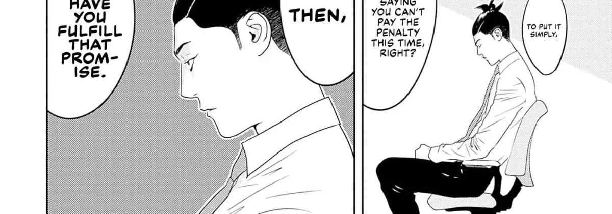 Kamo no Negi Niwa Doku ga Aru: Kamo Kyouju no "Ningen" Keizaigaku Kougi Chapter 9.1 page 20 - 