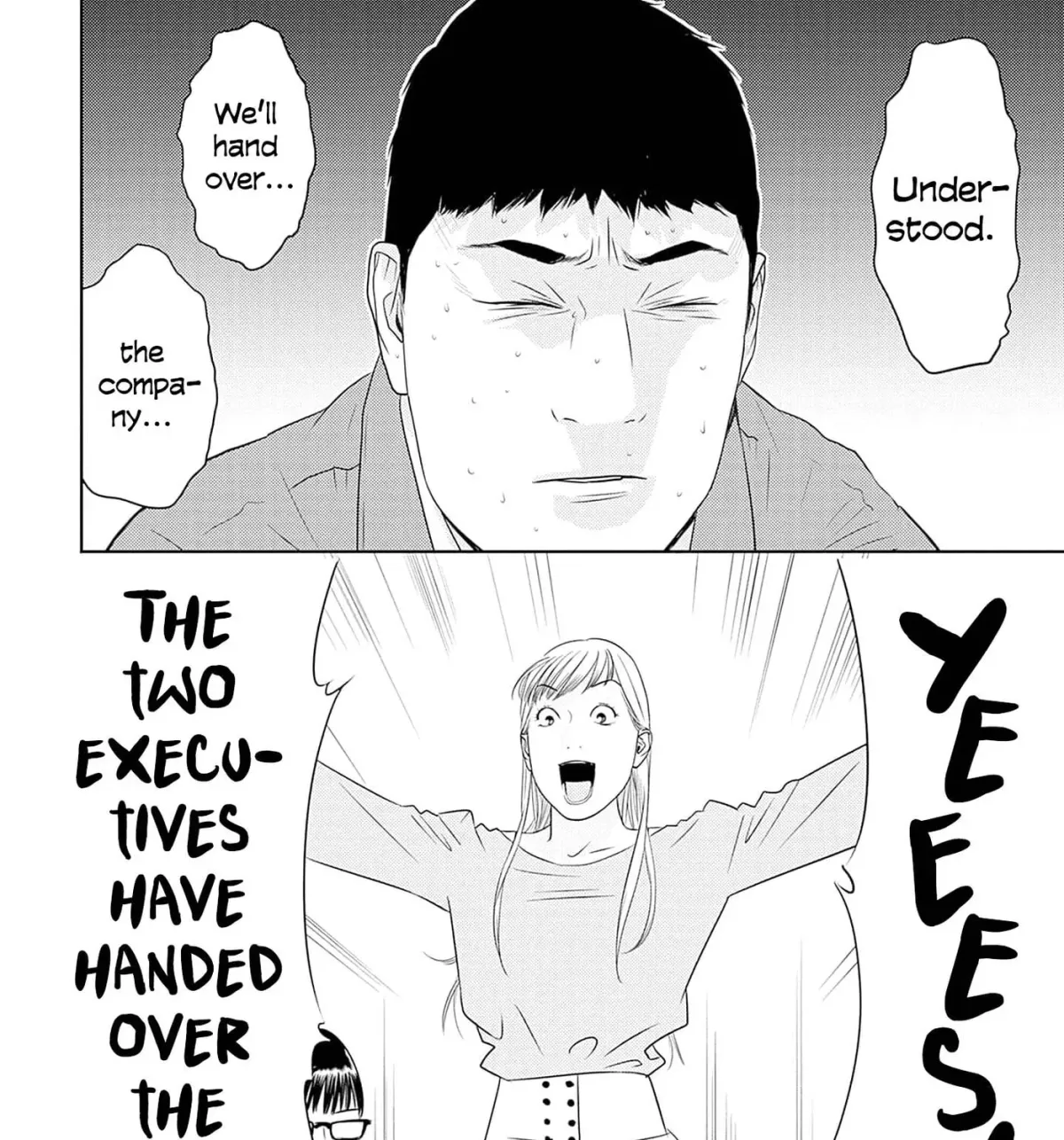 Kamo no Negi Niwa Doku ga Aru: Kamo Kyouju no "Ningen" Keizaigaku Kougi Chapter 9.1 page 23 - 