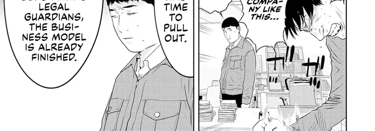 Kamo no Negi Niwa Doku ga Aru: Kamo Kyouju no "Ningen" Keizaigaku Kougi Chapter 9.1 page 26 - 