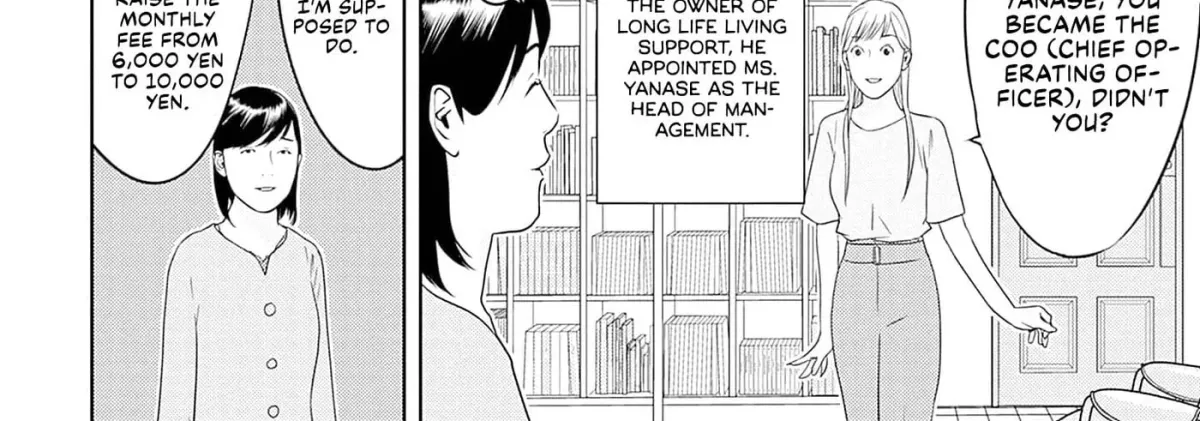 Kamo no Negi Niwa Doku ga Aru: Kamo Kyouju no "Ningen" Keizaigaku Kougi Chapter 9.1 page 32 - 