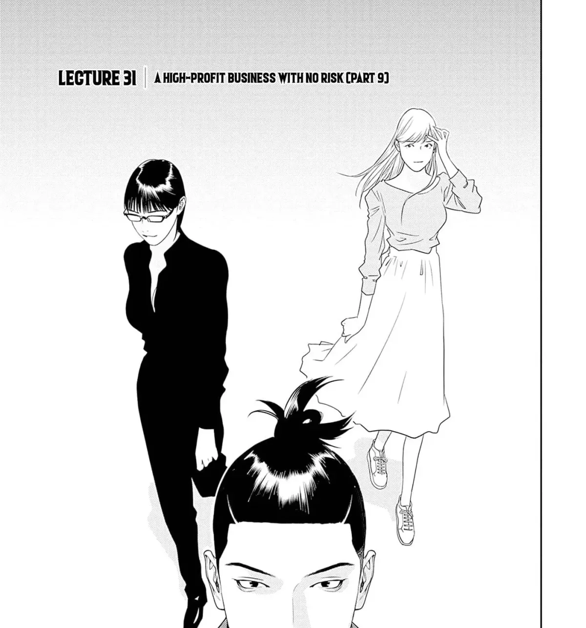 Kamo no Negi Niwa Doku ga Aru: Kamo Kyouju no "Ningen" Keizaigaku Kougi Chapter 9.1 page 5 - 