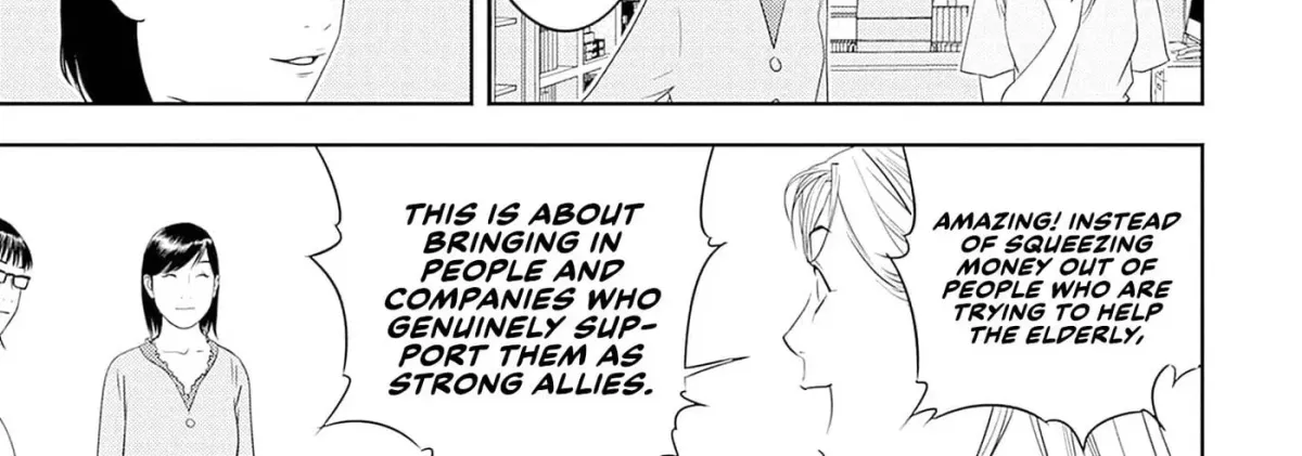 Kamo no Negi Niwa Doku ga Aru: Kamo Kyouju no "Ningen" Keizaigaku Kougi Chapter 9.1 page 42 - 