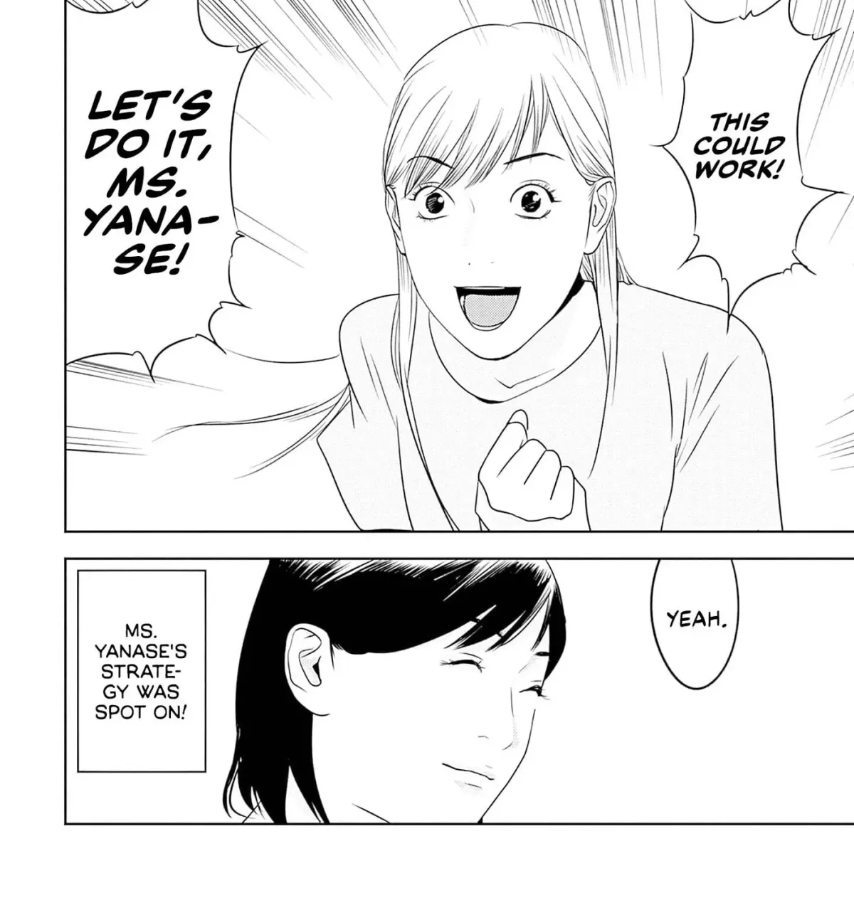 Kamo no Negi Niwa Doku ga Aru: Kamo Kyouju no "Ningen" Keizaigaku Kougi Chapter 9.1 page 43 - 