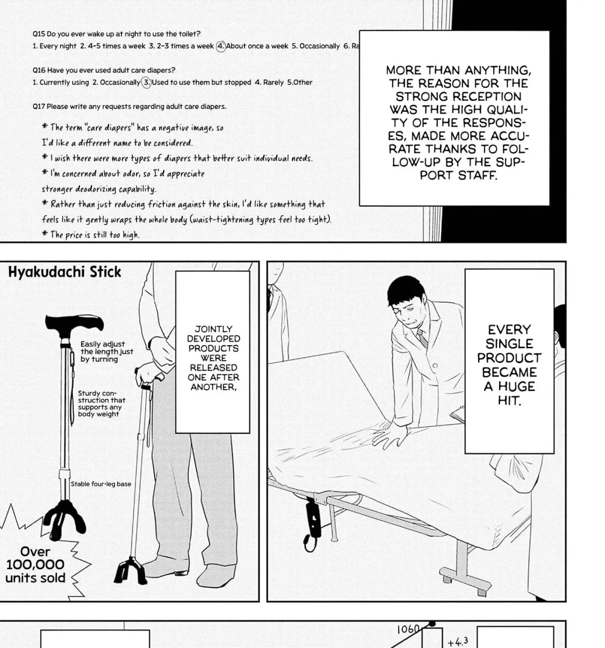Kamo no Negi Niwa Doku ga Aru: Kamo Kyouju no "Ningen" Keizaigaku Kougi Chapter 9.1 page 45 - 