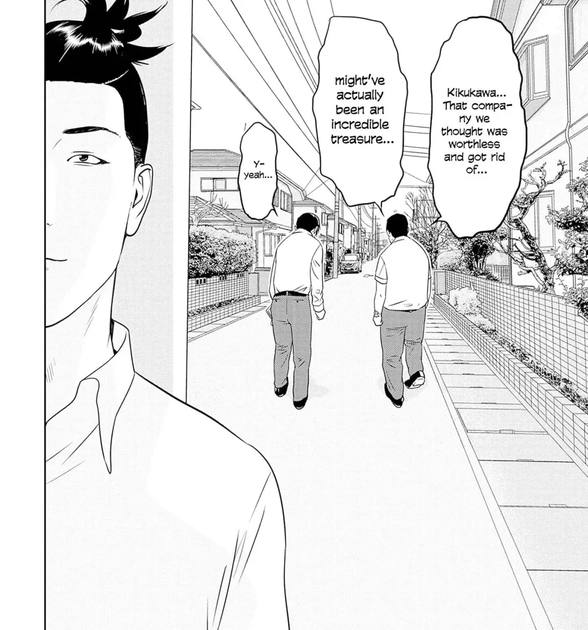Kamo no Negi Niwa Doku ga Aru: Kamo Kyouju no "Ningen" Keizaigaku Kougi Chapter 9.1 page 51 - 