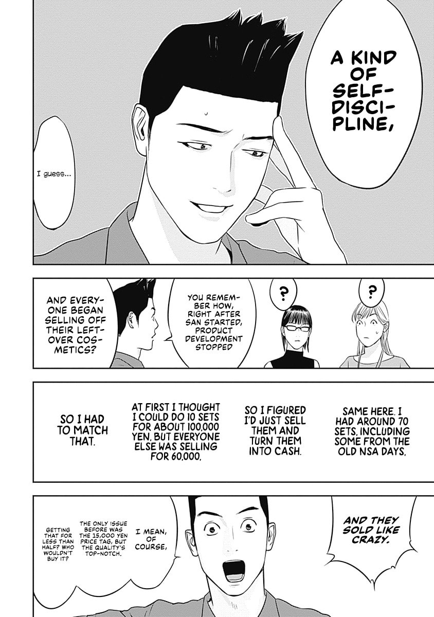 Kamo no Negi Niwa Doku ga Aru: Kamo Kyouju no "Ningen" Keizaigaku Kougi Chapter 9 page 22 - 