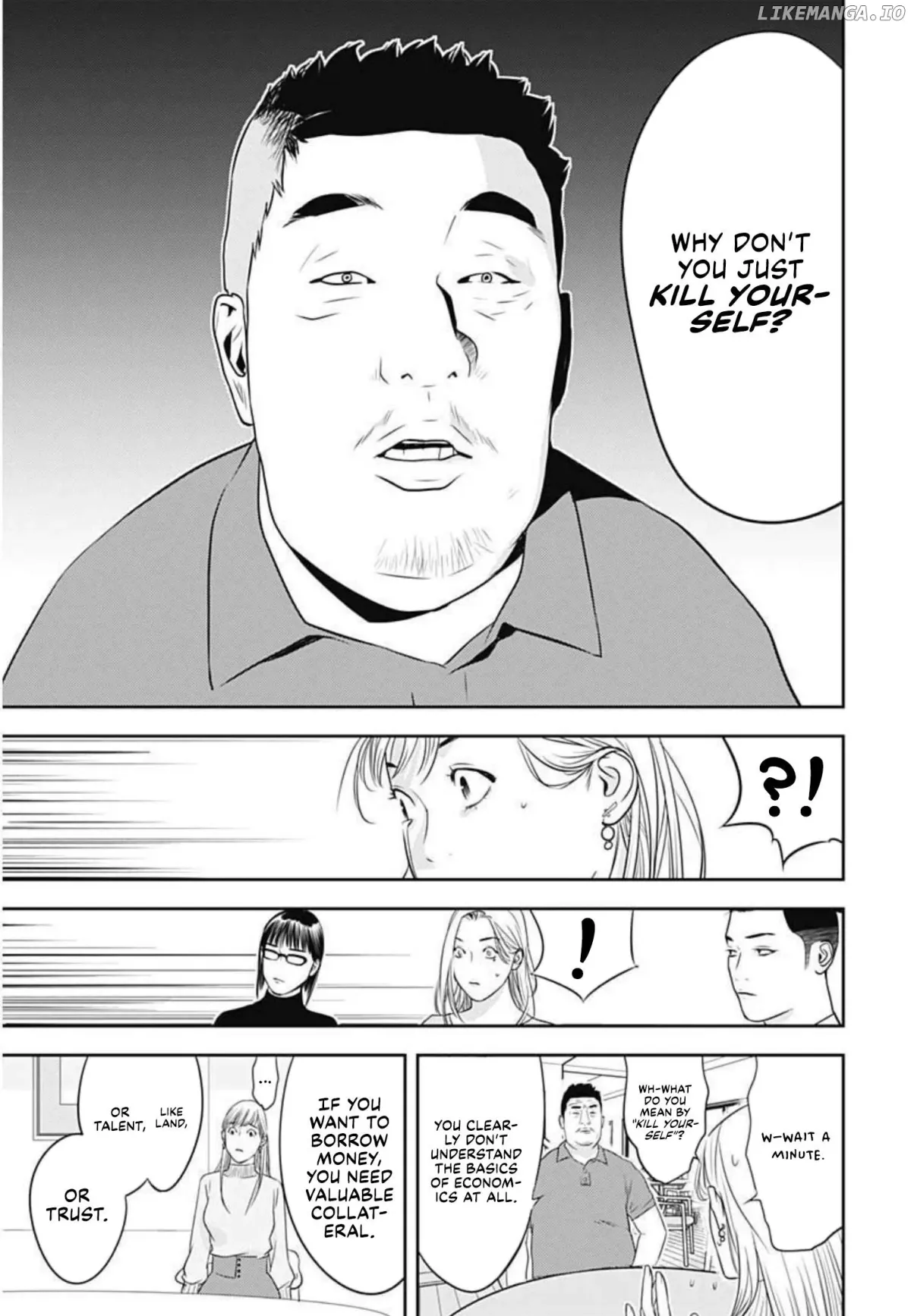 Kamo