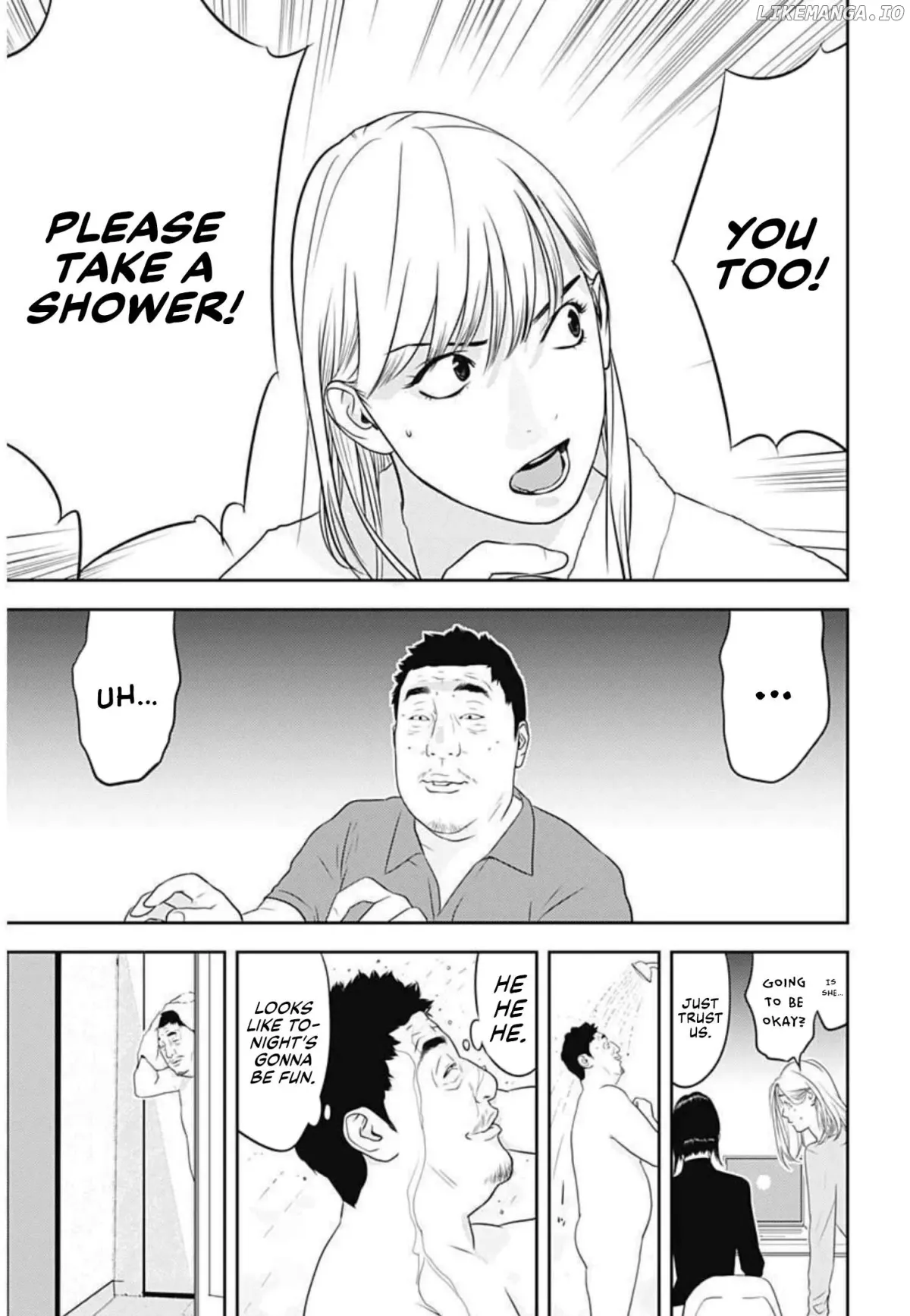 Kamo