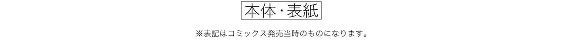Kamo