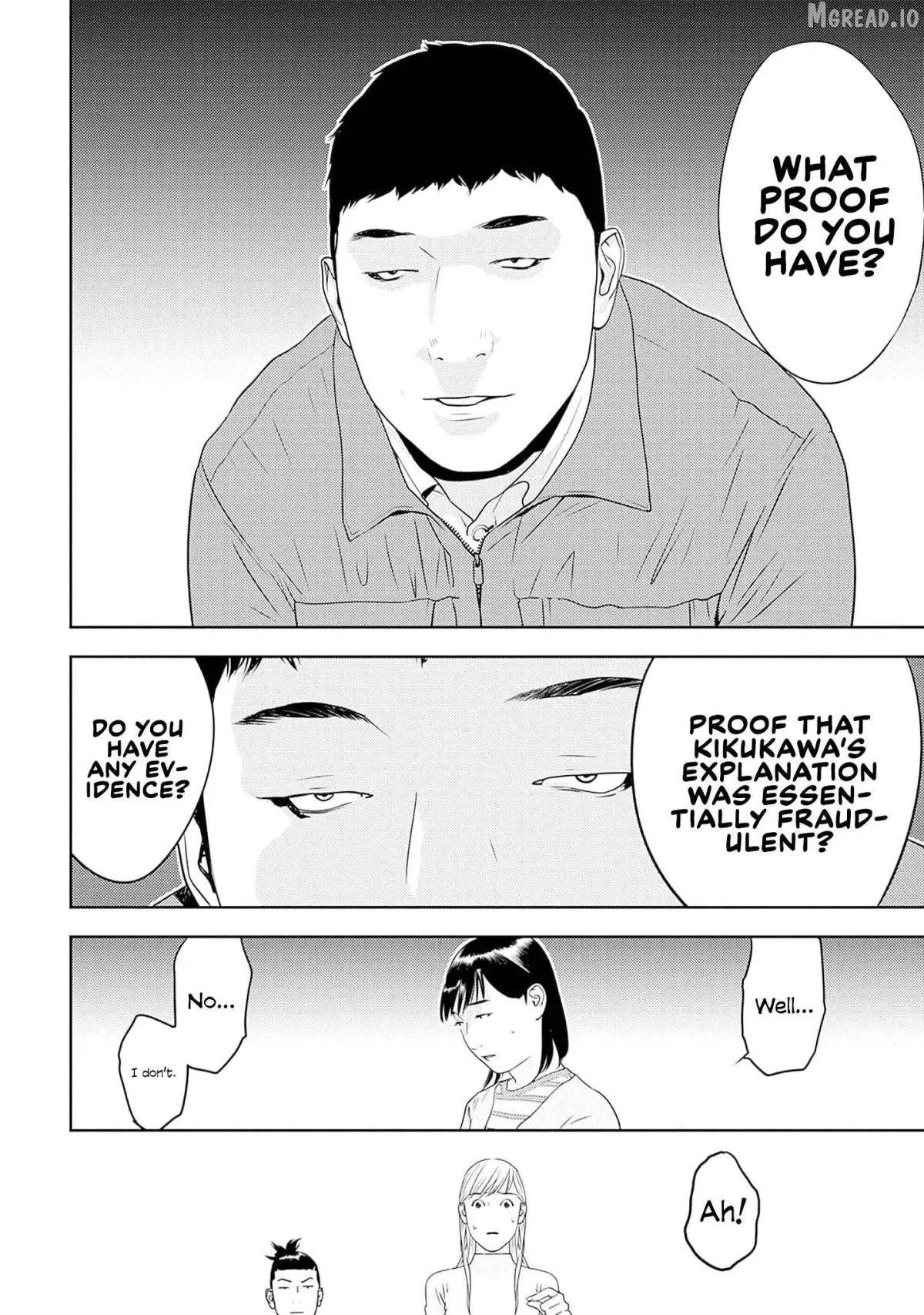 Kamo