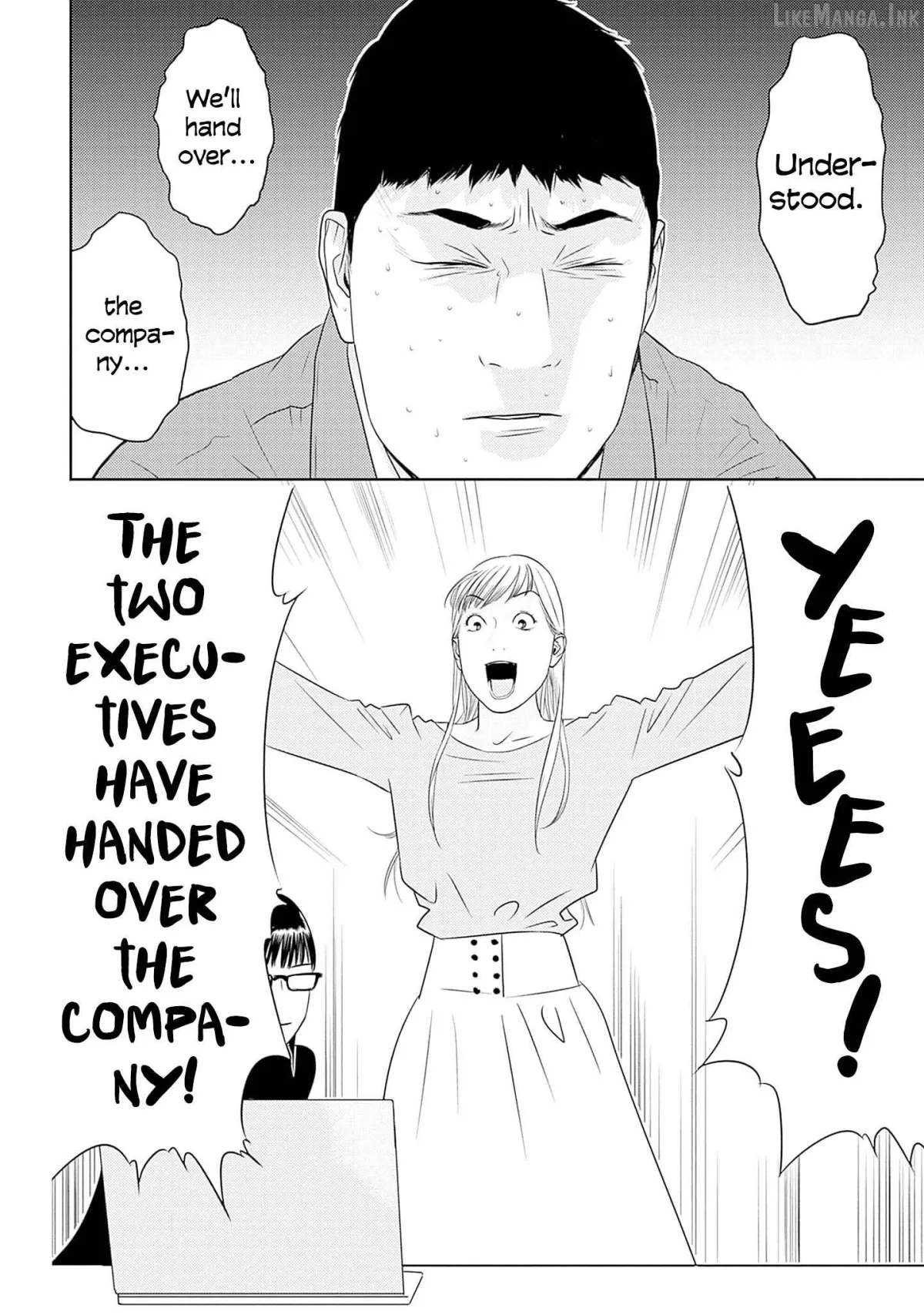 Kamo