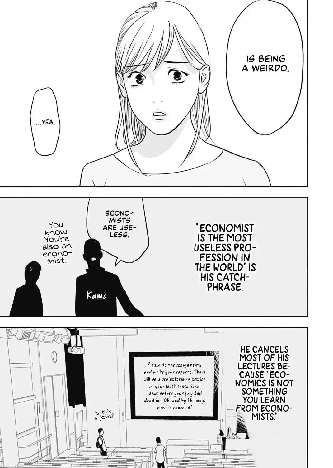 Kamo