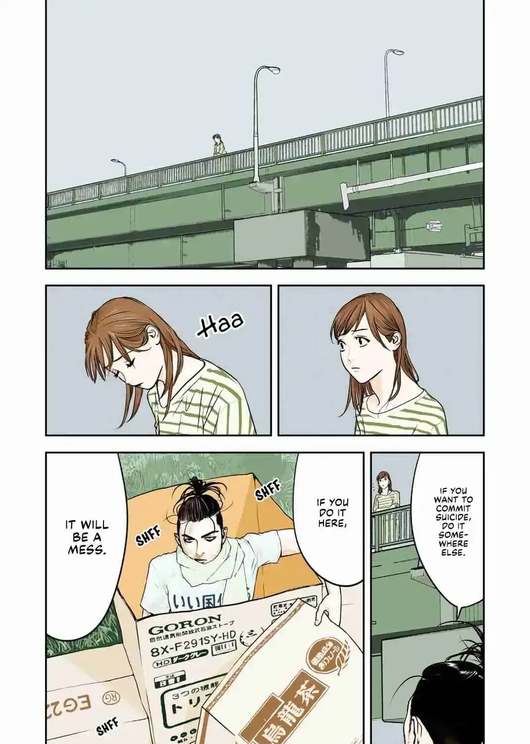 Kamo