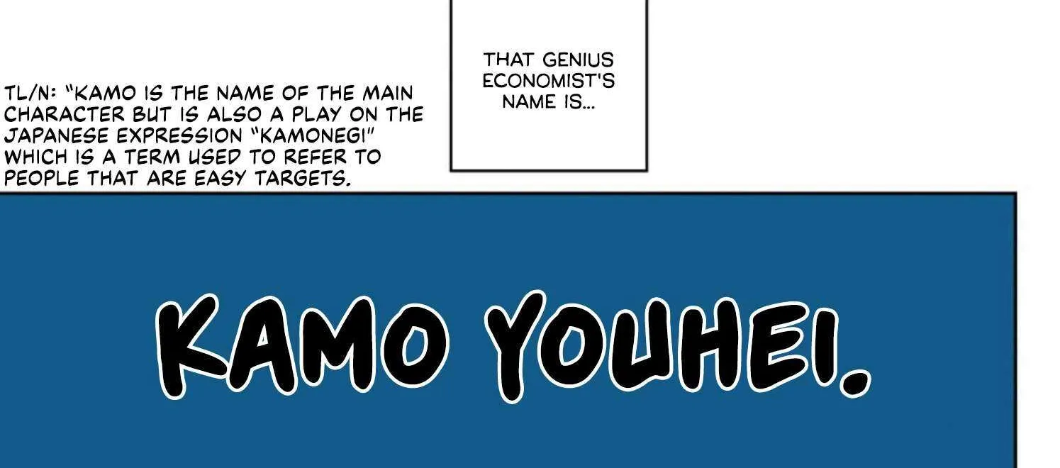 Kamo